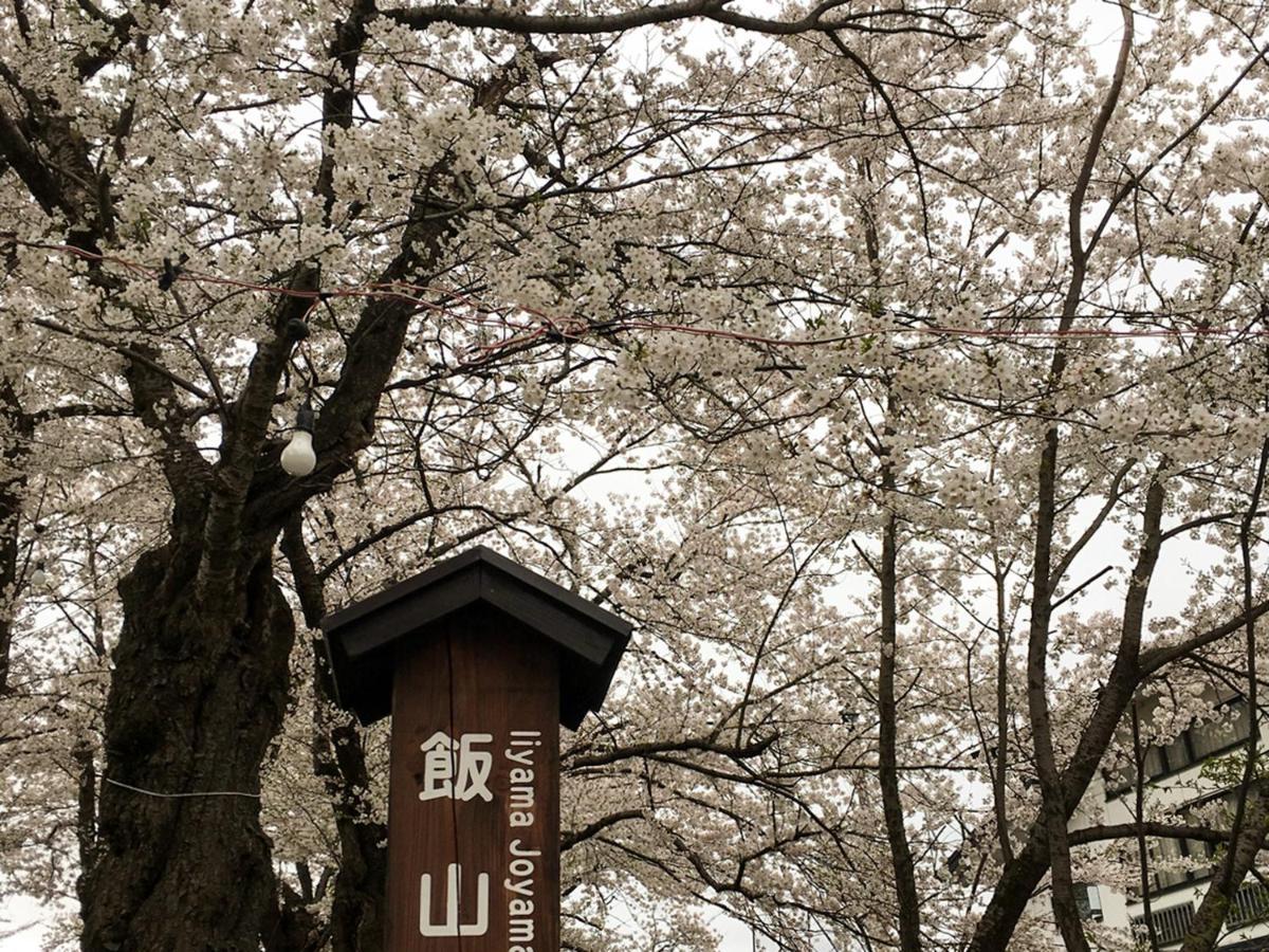 Kurohime Kogen Hotel Shinano  Exterior photo